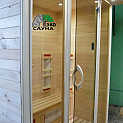 sauna123