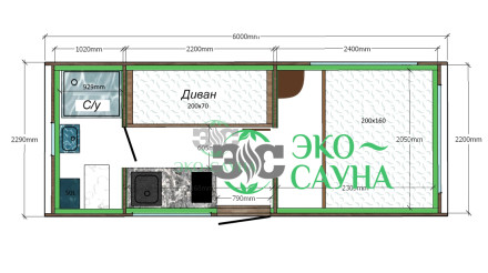 Гостевой домик квадро модерн функо 22  6м x 2,40м