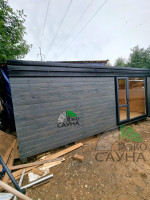 Баня парус люкс функо 2 6x2,50