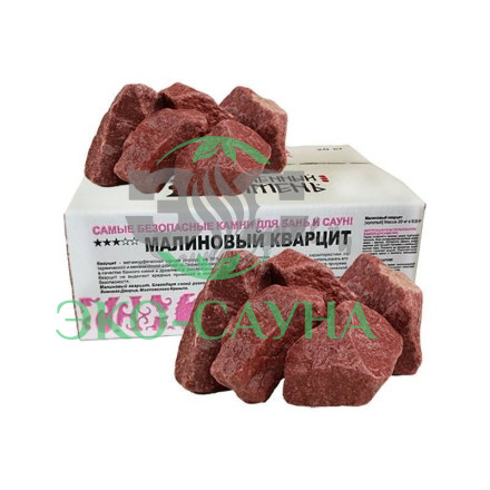 Малиновый кварцит Колотый 20кг