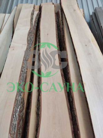 Доска необрезная из Ольхи "42мм" сорт 0-1