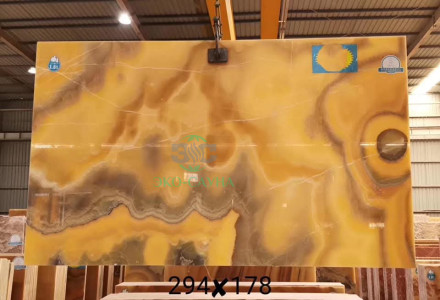 Оникс Onice Orange