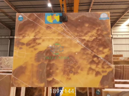 Оникс Onice Orange