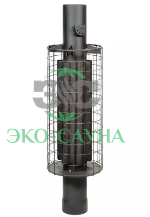 Дымоход-Конвектор Ферингер в металлической сетке