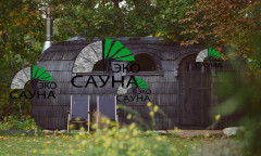 Баня викинг  корабль дранка из лиственницы 6м x 2.40м