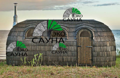 Баня викинг  корабль дранка из лиственницы 6м x 2.40м