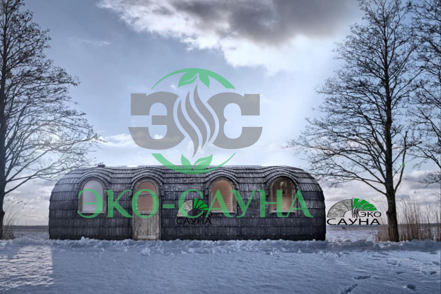 Кемпинговые домик корабль 9м x 2.40м