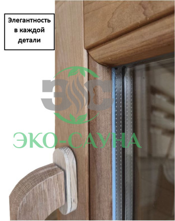 Окно из Термо-Ольхи "DeLuxe"