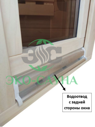 Окно из Липы "DeLuxe"