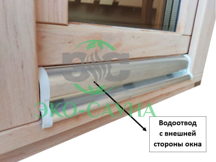 Окно из Ольхи "DeLuxe"