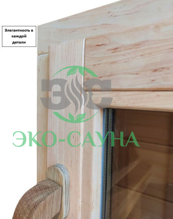 Окно из Ольхи "DeLuxe"