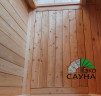 Баня модерн функо 6м