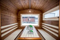 Баня квадро функо 51  Люкс 6м  