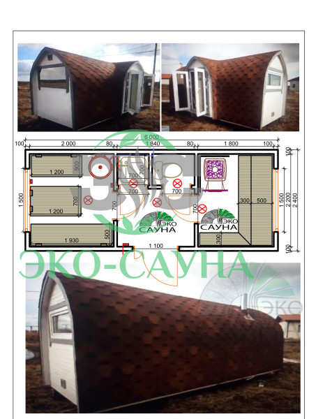 Баня бочка  викинг  КРИСТИАНСТАД 6м