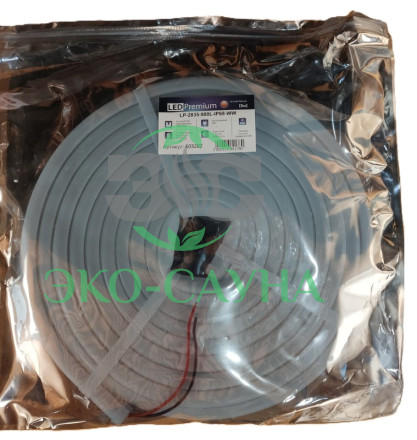 Светодиодная лента "Белый свет" 5м