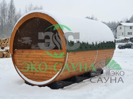 Баня бочка класса люкс  4м 