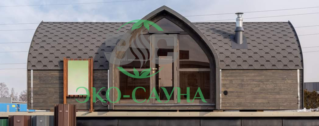 Баня викинг функо 6x8