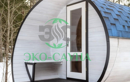 Гостевой домик бочка функо 1  4м x 2.30м