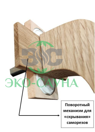 Ручка деревянная из массива Дуба (DL2)