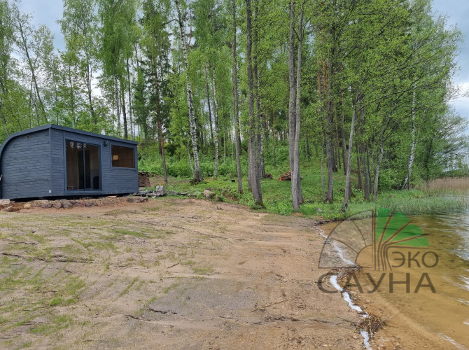 Баня парус функо 28  6x2,40    