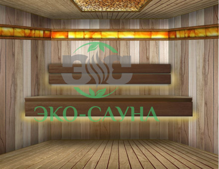 Вагонка STS из Абаша (Natural) 16х125(115)мм сорт Экстра