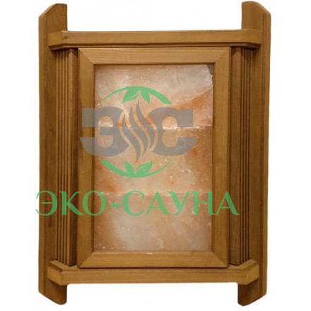 Абажур Термо с Гималайской солью (3 плитки)