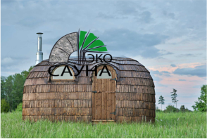 Баня корабль